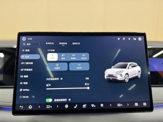 BYD Sea Lion 06 New Energy 2025 car image #15