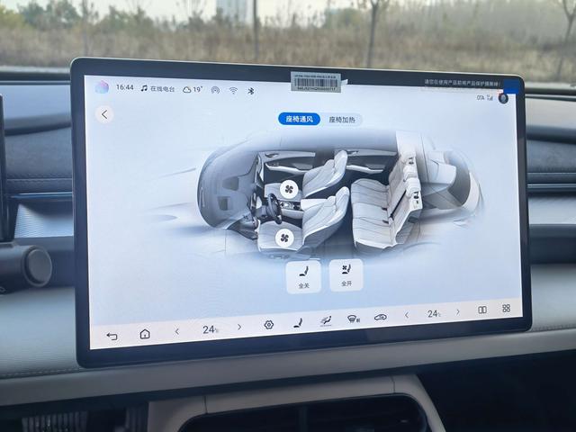 BYD Seal 06GT 2024 #15 BYD Seal 06GT 2024 car image #15