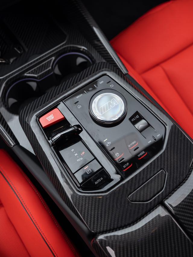 BMW M5 New Energy 2025 #15 BMW M5 New Energy 2025 car image #15