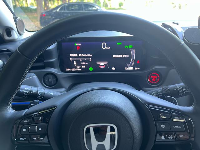 Honda e:NS1 2022 car image #15