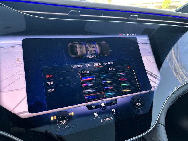 Mercedes-Benz EQS AMG 2024 immagine di auto #15