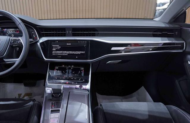 Audi A7L 2025 immagine di auto #15