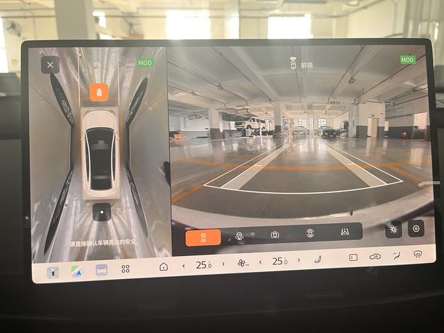 日产 日产N7 2025 汽车图片 #15