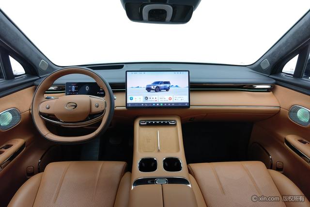 GAC Trumpchi Xiangwang S7 2025 car image #15