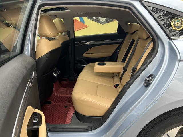 GEELY Emgrand L HiP 2023 car image #15