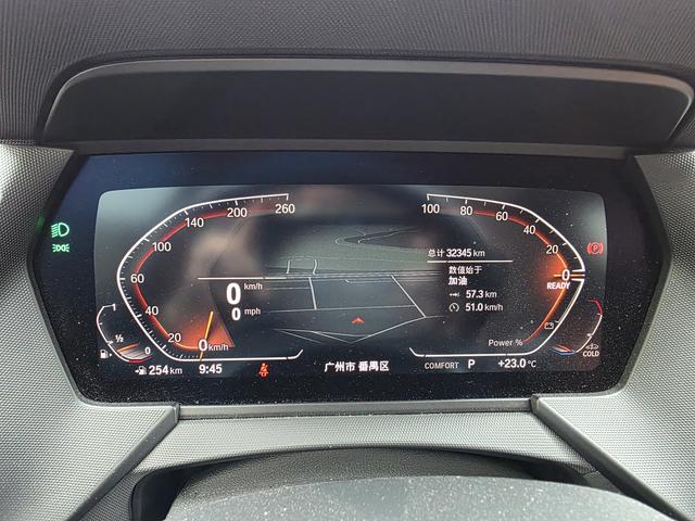 BMW 2 Series (Imported) 2023 #15 BMW 2 Series (Imported) 2023 immagine di auto #15