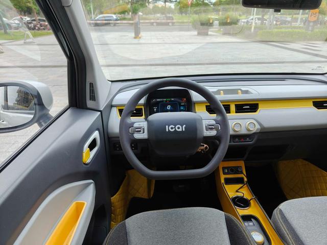 Chery QQ Ice Cream 2022 #15 Chery QQ Ice Cream 2022 car image #15