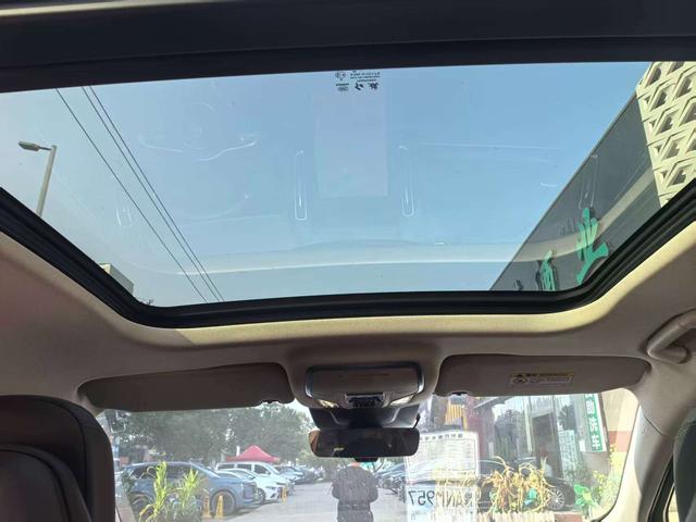 HongQi HS3 PHEV 2024 immagine di auto #15