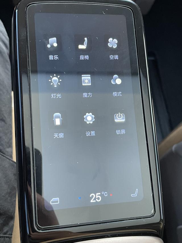 Denza X 2022 изображение автомобиля #15