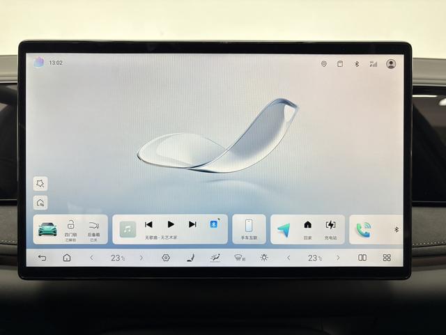 BYD Sea Lion 06 New Energy 2025 car image #15