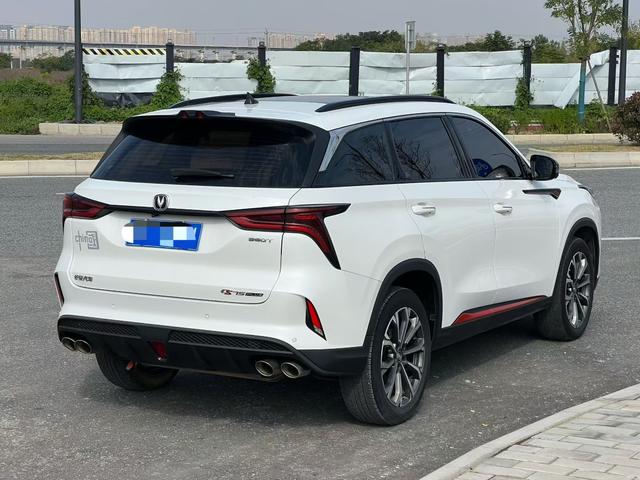 Changan CS55PLUS PHEV 2020 #15 Changan CS55PLUS PHEV 2020 immagine di auto #15
