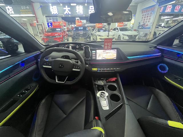 Changan BenBen 2022 صورة سيارة #15