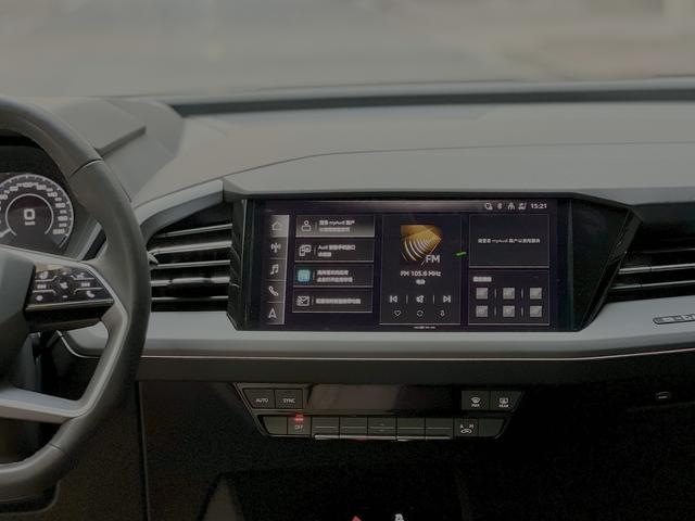 Audi Q5 e-tron 2024 imagem de carro #15