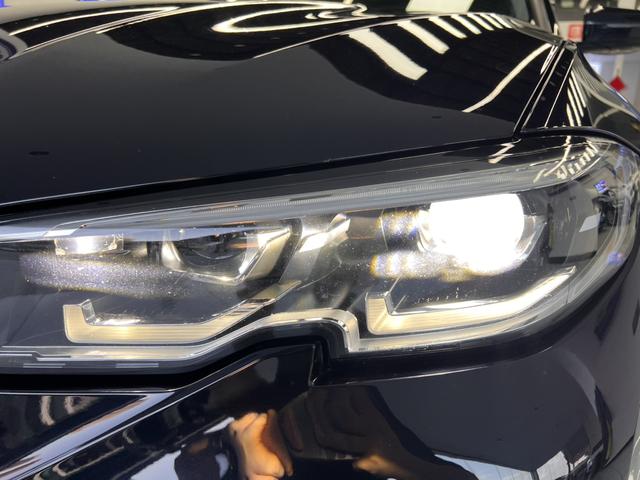 BMW M760Le 2021 immagine di auto #15