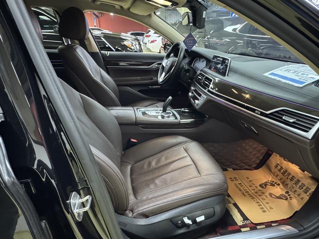 BMW X5 New Energy (Imported) 2017 immagine di auto #15