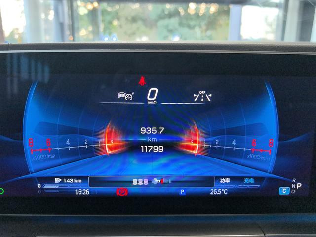 Mercedes-Benz GLE AMG 2024 #15 Mercedes-Benz GLE AMG 2024 car image #15