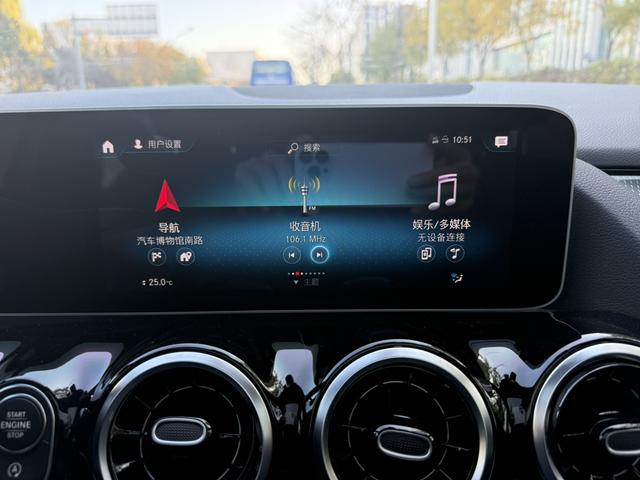 Mercedes-Benz B Class 2020 immagine di auto #15