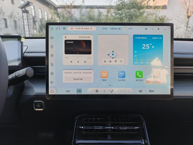 五菱汽车 五菱星光 2025 #15 五菱汽车 五菱星光 2025 汽车图片 #15