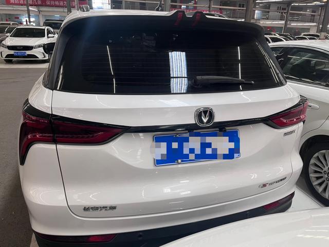 Changan CS75 Plus 2020 car image #15