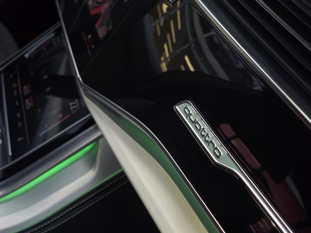 Audi Q8 2020 car image #15