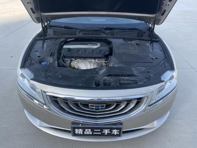 GEELY Ulion 2015 immagine di auto #15