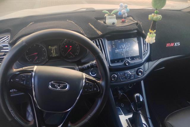 Kaiyi X5 2018 car image #15