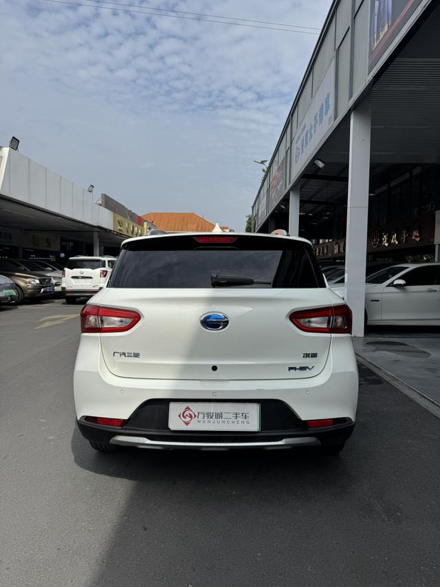 GAC Qizhi PHEV 2018 #15 GAC Qizhi PHEV 2018 immagine di auto #15