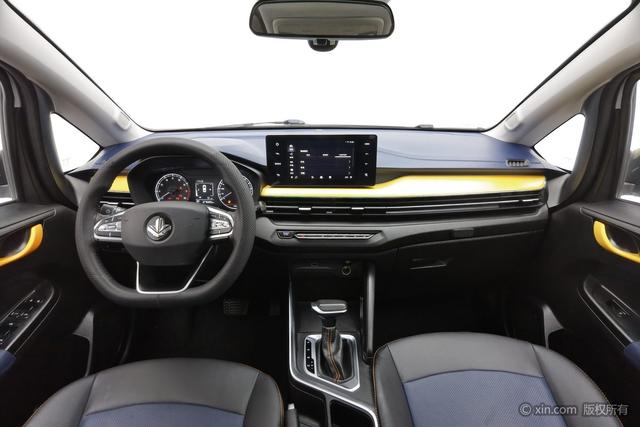 X3 PRO 2022 car image #15