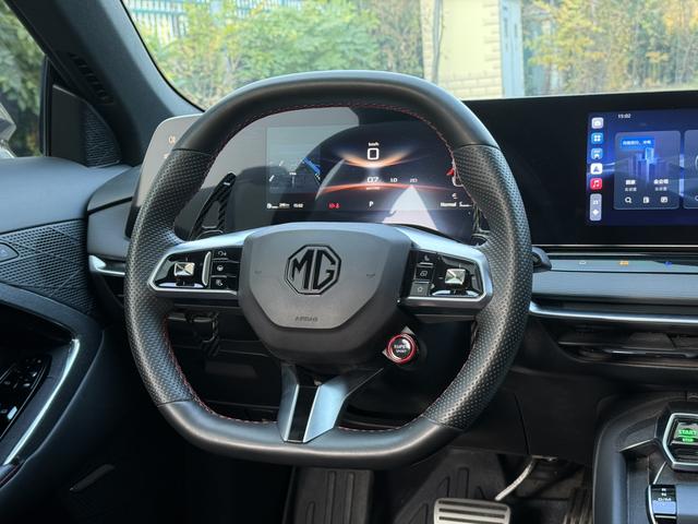 MG 7 2023 #15 MG 7 2023 car image #15