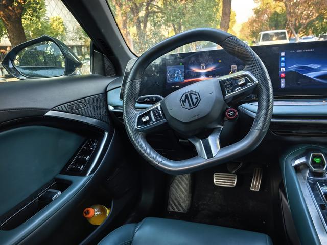 MG 7 2023 #15 MG 7 2023 car image #15