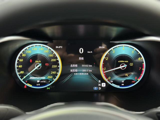 Mercedes-Benz C Class 2017 #15 Mercedes-Benz C Class 2017 car image #15