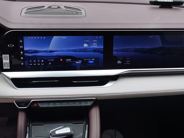GEELY Monjaro 2023 #15 GEELY Monjaro 2023 car image #15