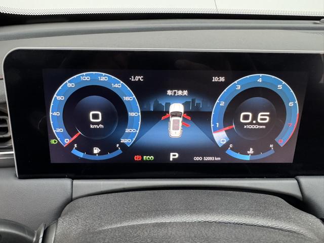 Jetour X70 PLUS 2023 car image #15