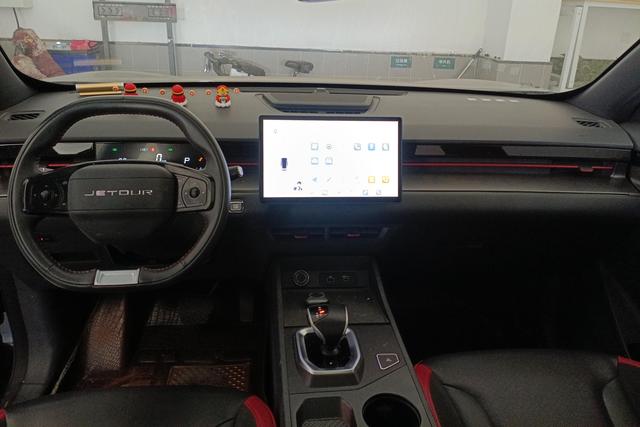 Jetour Dashing 2023 car image #15