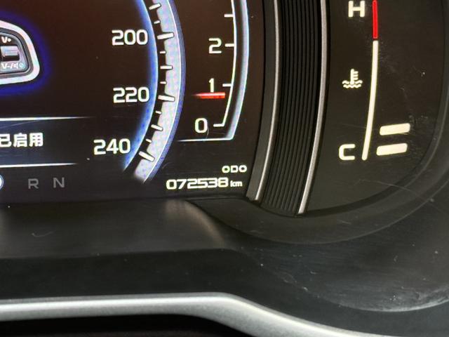 GEELY Boyue 2017 car image #15