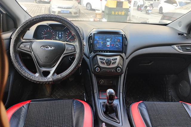 Chery Arrizo 5 2017 car image #15