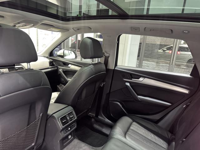 Audi Q5L 2020 car image #15