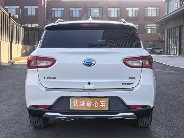 GAC Qizhi PHEV 2018 car image #15