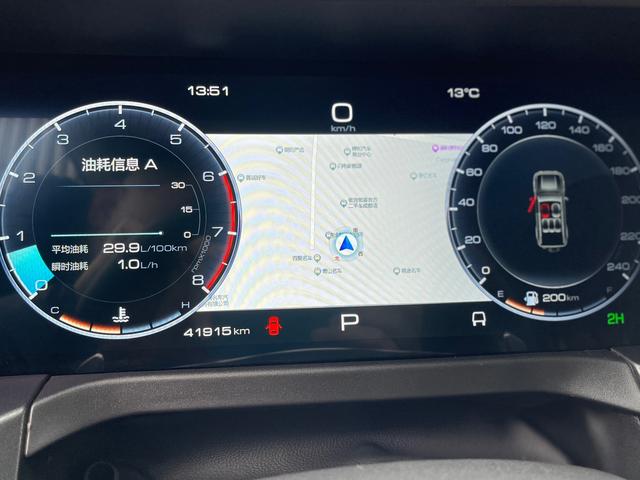 Tank 300 2023 car image #15