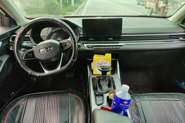 GEELY Emgrand 2024 car image #15