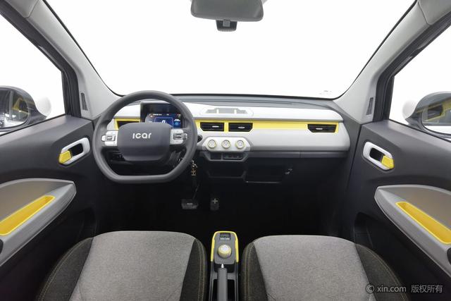 Chery QQ Ice Cream 2023 car image #15