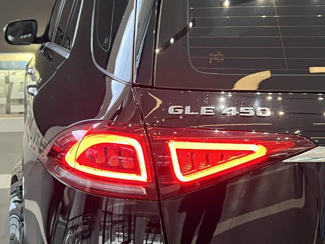 Mercedes-Benz GLE Class 2020 #15 Mercedes-Benz GLE Class 2020 car image #15