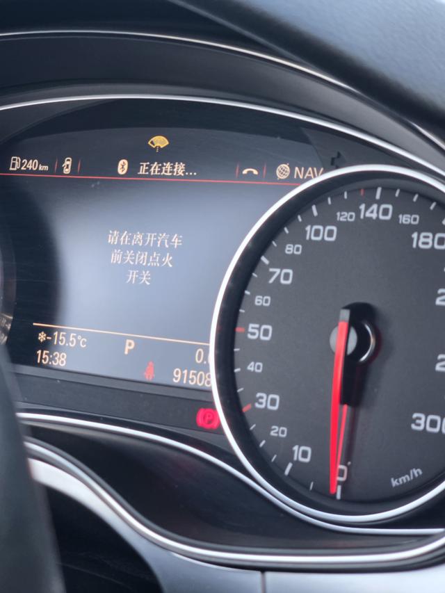Audi A6L 2015 car image #15