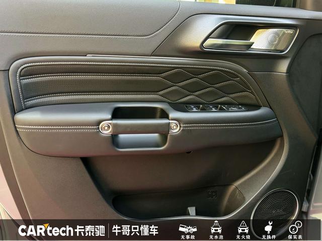 Tank 300 2023 #15 Tank 300 2023 imagen de coche #15