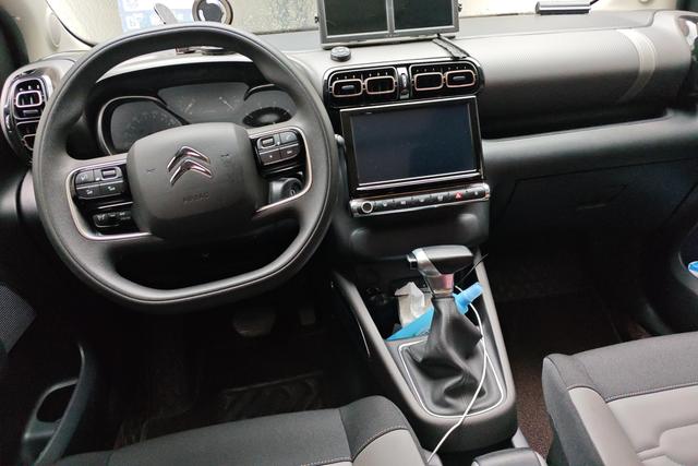 Citroen C4 AIRCROSS 2021 car image #15