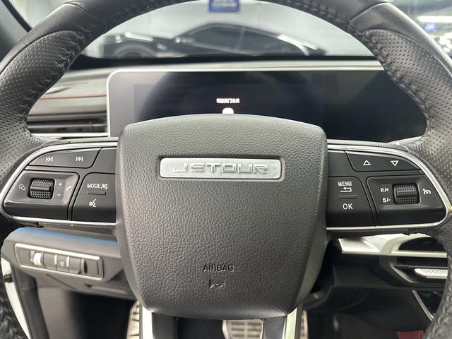 Jetour X70 PLUS 2022 car image #15