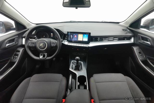 MG 2024 immagine di auto #15