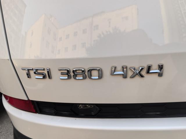 Skoda Kodiaq 2017 car image #15