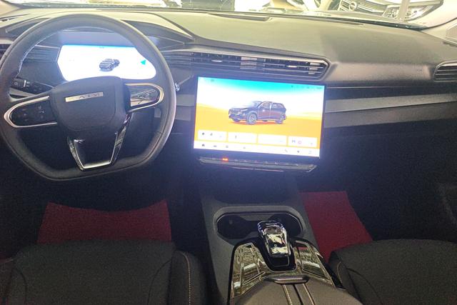 Kaiyi Kunlun New Energy 2025 car image #15