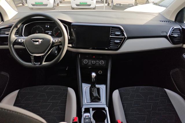 Jetta VS5 2024 car image #15